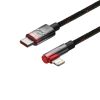 Дата кабель USB-C to Lightning 2.0m 20W black/red Baseus (CAVP000320) - Зображення 2