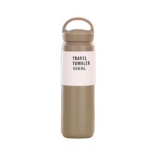 Термос Merlion Travel Tumbler 350 мл, подвійна кришка з ручкою, сірий (SUS304-350Gr)