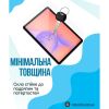 Скло захисне BeCover Samsung Galaxy Tab S11 (SM-X730/X736) 11.0 (714612) - Зображення 2