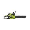 Цепная пила Deli бензиновая 40 см (EDE-LJ16-1) - Изображение 3