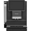 Кофемашина Nivona NIVO9101 - Изображение 3