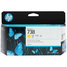 Картридж HP DJ No.738 130-ml Yellow (498N7A)