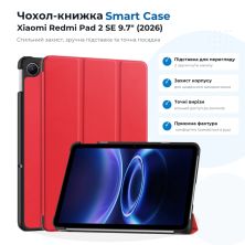 Чохол до планшета BeCover Smart Case Xiaomi Redmi Pad 2 SE 9.7 (2026) Red (715829)