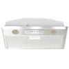 Вытяжка кухонная Eleyus Modul 1200 LED SMD 70 IS - Изображение 1