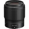 Объектив Nikon Z NIKKOR 50mm f1.8 S (JMA001DA) - Изображение 1