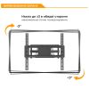 Кронштейн ITech PTRB44 - Изображение 2