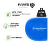Мяч для фитнеса Power System PS-4011 Pro Gymball 55 см Black (4011BK-0) - Изображение 1