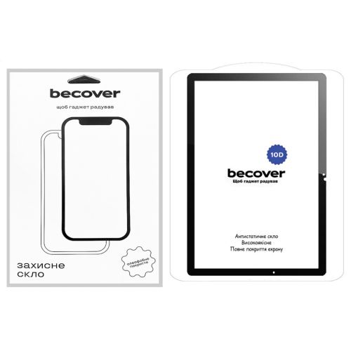 Стекло защитное BeCover 10D Samsung Galaxy Tab A9 Plus SM-X210/SM-X215/SM-X216 11.0 Black (710586)