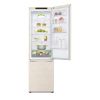 Холодильник LG GC-B509SECL - Изображение 3