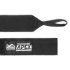 Бинт для спорта Phantom для боксу Apex Black 250 cm 2.5 м (PHWR2553) - Изображение 1