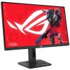 Монитор ASUS XG279CNS - Изображение 1