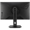 Монитор ASUS XG279CNS - Изображение 3