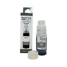 Чернила Premium Quality Canon GI-43 70мл Grey 4707C001 (70264929)