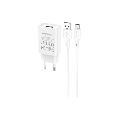 Зарядное устройство BOROFONE BA68A Glacier USB + cable USB to USB-C 10.5W White (6974443385731)