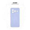 Чехол для мобильного телефона Armorstandart ICON Xiaomi Poco F7 Pro Camera cover Lavender (ARM80364) - Изображение 2