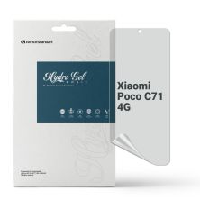 Пленка защитная Armorstandart Matte Xiaomi Poco C71 4G (ARM85488)