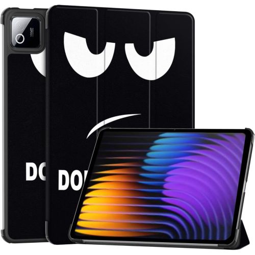 Чехол для планшета BeCover Smart Case Xiaomi Pad 8 / 8 Pro 11.2 Don't Touch (714584)