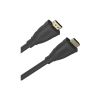 Кабель мультимедійний HDMI M to HDMI M 2.0m V2.1 8K60Hz HP (HP_DHC-HD02-02M) - Зображення 1