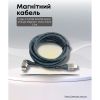 Дата кабель USB-C to USB-C 1.5m 5A 100W Quick Charge magnetic black BeCover (714555) - Зображення 2