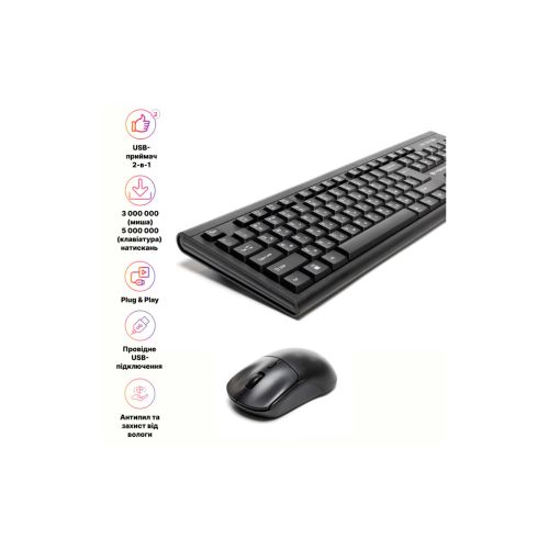 Комплект Hölmer SW-01 Wireless UA Black (SW-01)