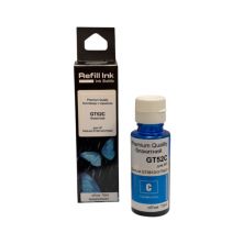 Чернила Premium Quality HP GT52C 70ml Cyan DeskJet GT5810/GT5820 (70265155)