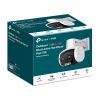 Камера відеоспостереження TP-Link VIGI-C540V - Зображення 2