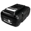 Акумулятор до електроінструменту GTM Li-Ion, 40V, 4Ah, для райдера BRM96 (B40V/4Аh) - Зображення 1