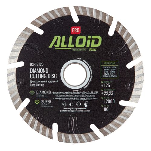 Круг отрезной Alloid Pro, алмазный, Deep Cutting, 125мм (DS-18125)