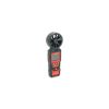 Анемометр Mayilon HT-625A - Зображення 1