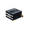 Блок питания Chieftec 700W (GPS-700A8) - Изображение 1