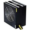 Блок питания Chieftec 700W (GPS-700A8) - Изображение 2