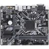 Материнская плата GIGABYTE H310M S2H - Изображение 1