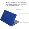 Чехол для ноутбука Armorstandart 13.3 MacBook Pro 2020 (A2289/A2251) Matte Shell, Dark Blue (ARM57240) - Изображение 1