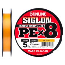 Шнур Sunline Siglon PE х8 150m 0.3/0.094mm 5lb/2.1kg Помаранч (1658.09.84)