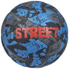 М'яч футбольний Select Street v22 темно-синій Уні 4,5 (5703543299799)