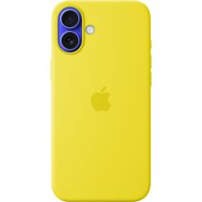 Чехол для мобильного телефона Apple iPhone 16 Plus Silicone Case with MagSafe - Star Fruit (MYYG3ZM/A)