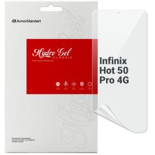 Пленка защитная Armorstandart Infinix Hot 50 Pro 4G (ARM80920)