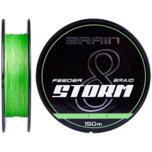 Шнур Brain Storm 8X 150m 0.08mm 11lb/4.8kg Lime (1858.51.96)