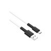Дата кабель USB 2.0 AM to USB-C 1.0m 3A silicone BX31 white BOROFONE (6931474710406) - Зображення 1