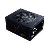 Блок питания 1stPlayer 650W (SFX-GLD-650-BK-EU) - Изображение 2