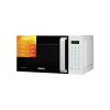 Микроволновая печь Galanz MW-4101W - Изображение 1