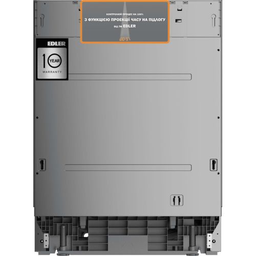 Посудомоечная машина Edler EBD-6020P