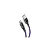Дата кабель USB 2.0 AM to Lightning 1.0m 2.4A purple Baseus (CALCD-05) - Изображение 1