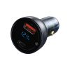 Зарядное устройство Baseus USB + USB-C QC3.0 65W Particular Digital Display gray (CCKX-C0G) Зарядное устройство Baseus USB + USB-C QC3.0 65W Particular Digital Display gray (CCKX-C0G) - Изображение 1