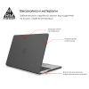 Чохол до ноутбука Armorstandart 13.6 MacBook Air M4/M3/M2 (A3240/A3113/A2681) Black Matte Shell (ARM80470) - Зображення 1