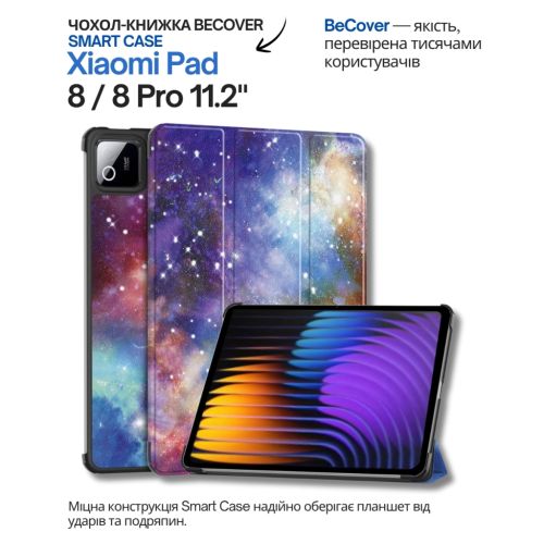 Чехол для планшета BeCover Smart Case Xiaomi Pad 8 / 8 Pro 11.2 Space (714597)