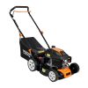Газонокосилка SEQUOIA бензиновая, несамоходная, 2.0 кВт, 40 см, 25-75 мм, 45 л. (SPLM4000) - Изображение 1