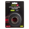 Ізоляційна стрічка Alloid Pro, лавсанова, чорна, 200мкм, 19мм×20м, блістер (MIT-2001920) - Зображення 2