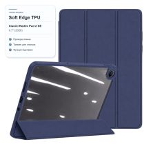 Чехол для планшета BeCover Soft Edge TPU Xiaomi Redmi Pad 2 SE 9.7 (2026) Deep Blue (716123)