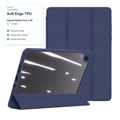Чехол для планшета BeCover Soft Edge TPU Xiaomi Redmi Pad 2 SE 9.7 (2026) Deep Blue (716123)